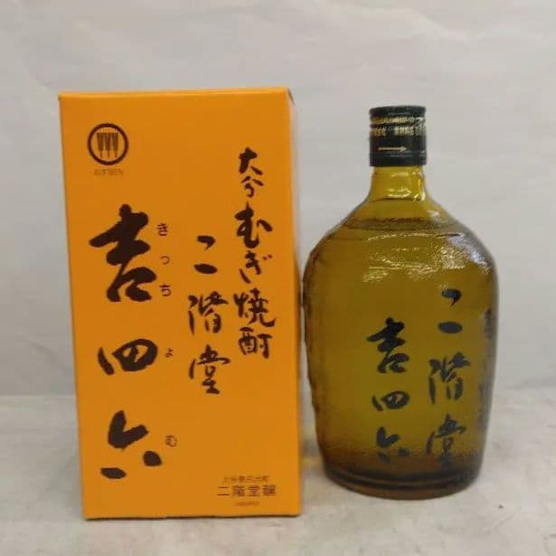 二階堂 吉四六 むぎ焼酎 720ml 箱入り 10本セット