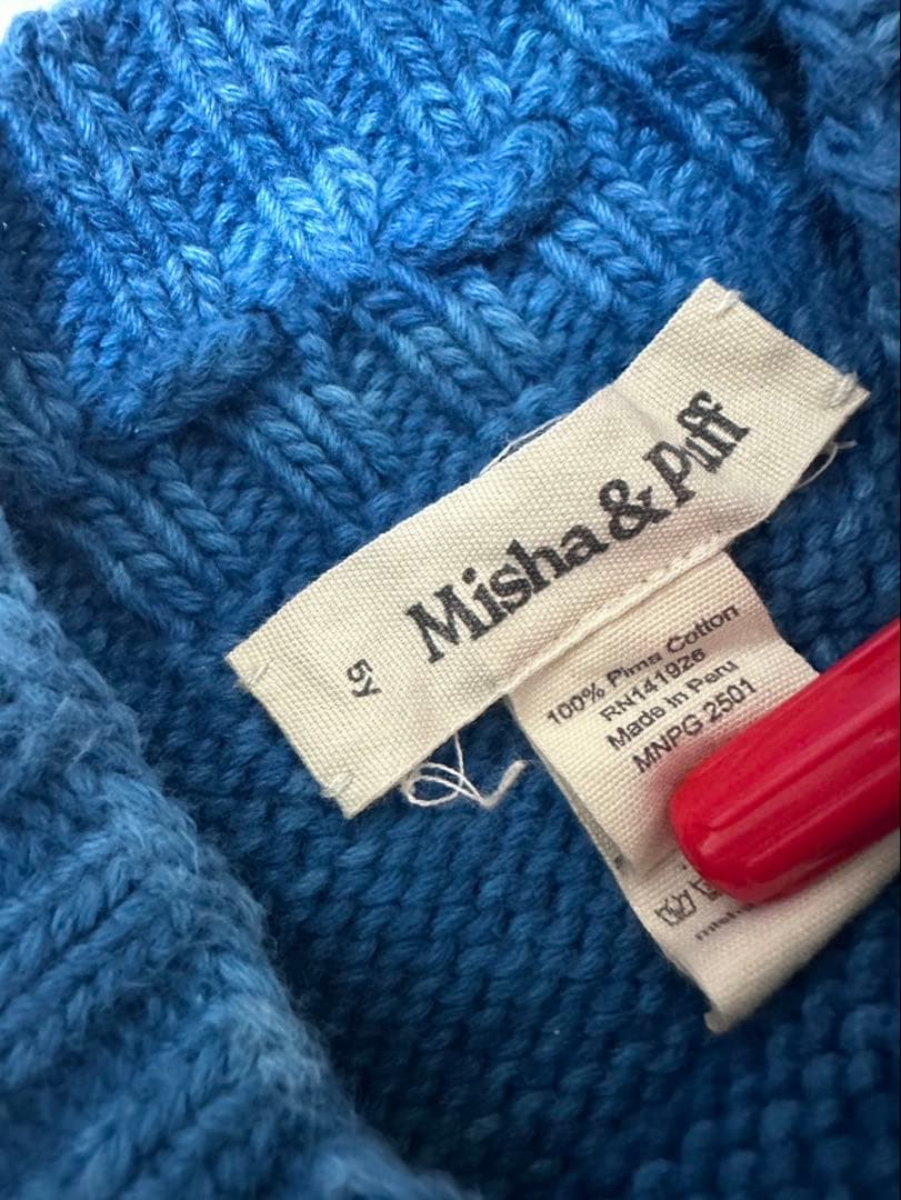 Misha&Puff 25SS Skating Skirt 5y スケポン