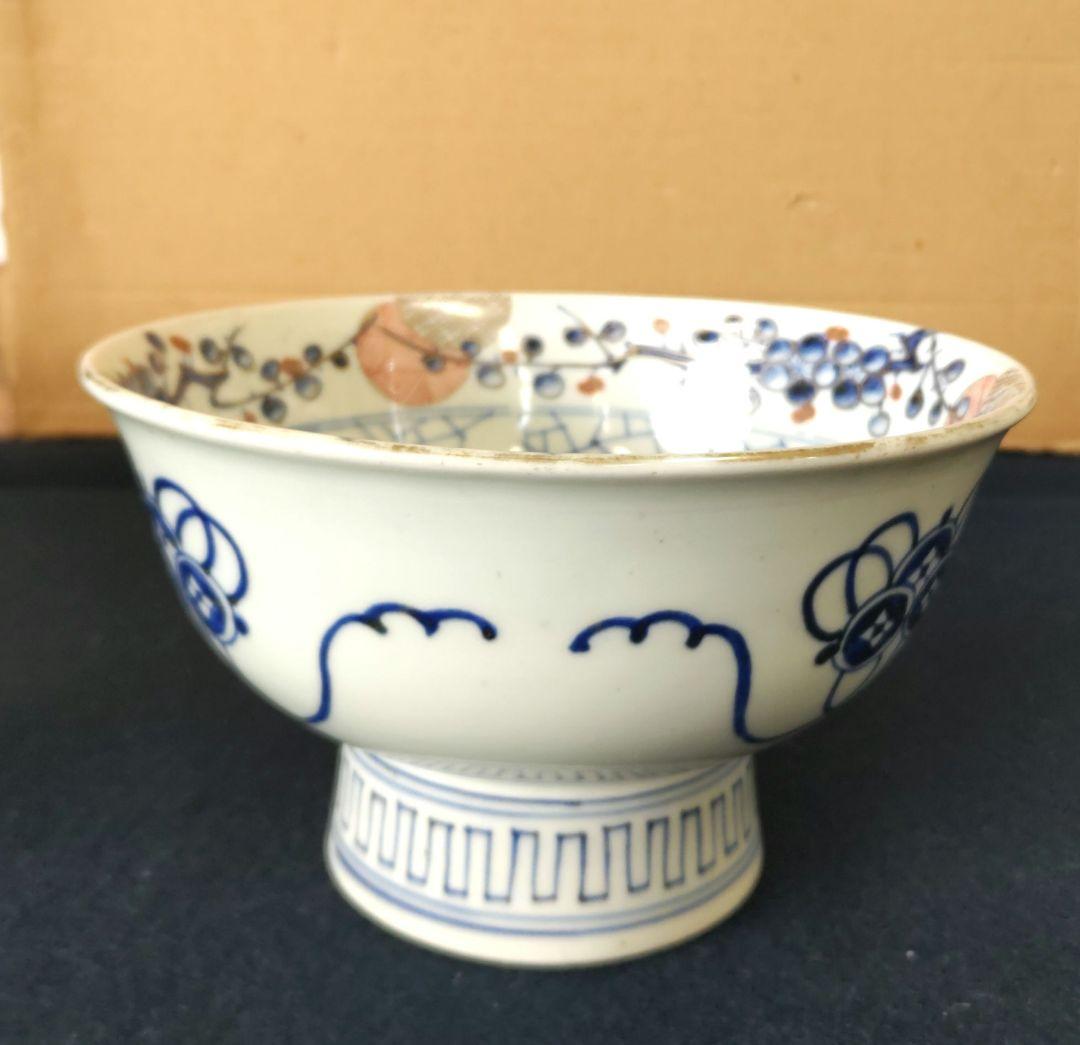 古伊万里　盃洗　D534