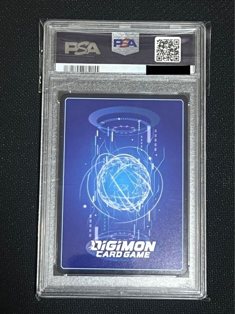 ベルゼブモン　紫　パラレル　PSA9