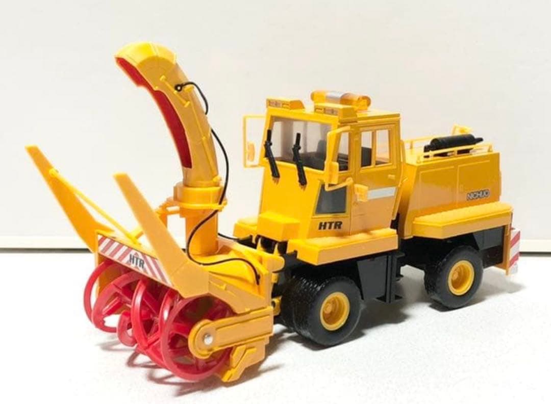 【NICHIJO】ロータリー除雪車・HTR265 デコトラ　トラック　建機　重機