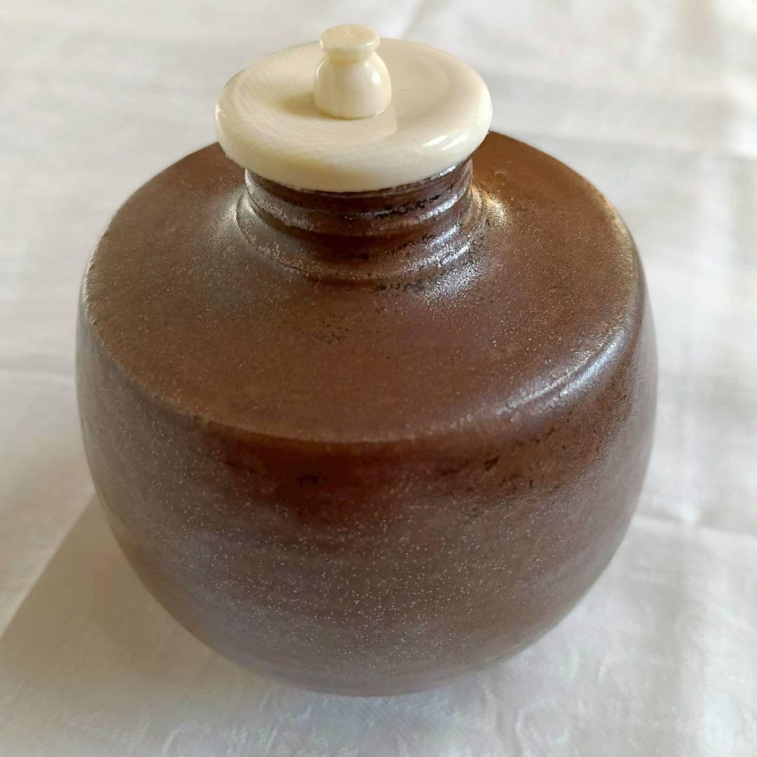 岡田暁山 暁窯 本能寺文琳茶入 茶道具