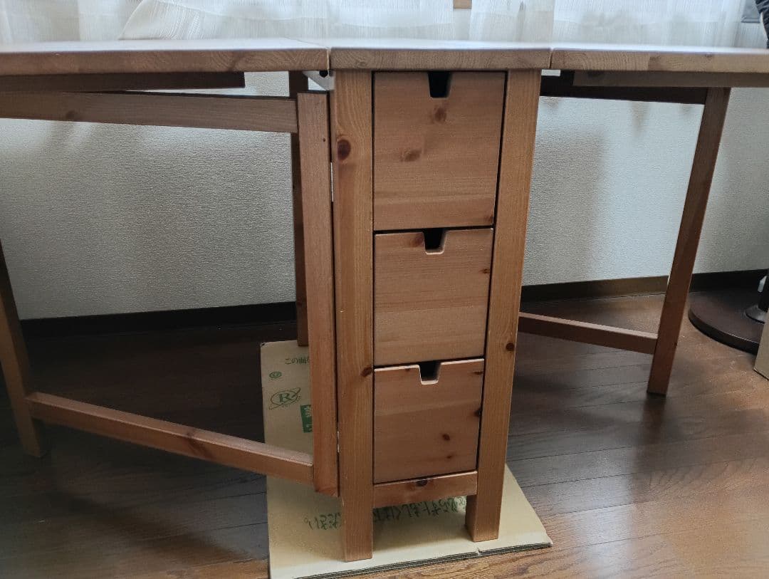 「SU」IKEA イケア　ノールデン　ゲートレッグ　引出し付　バタフライ