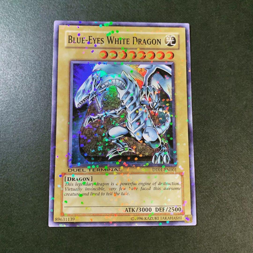 遊戯王【英語版】青眼の白龍 DT01 スーパーレア‼️