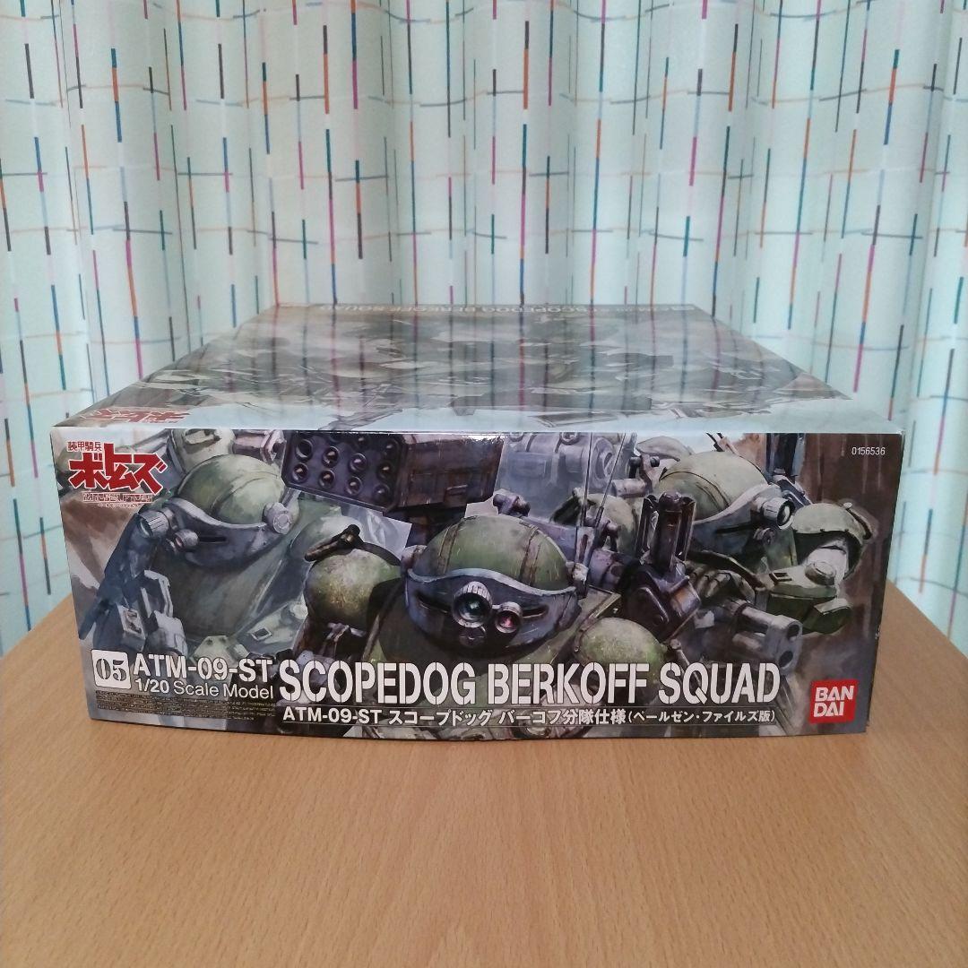 バンダイ 1/20 スコープドッグ(バーコフ分隊仕様)　プラモデル