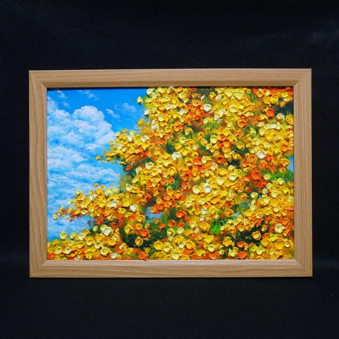 油絵 油彩 油彩画 絵 絵画　【青空のミモザ】