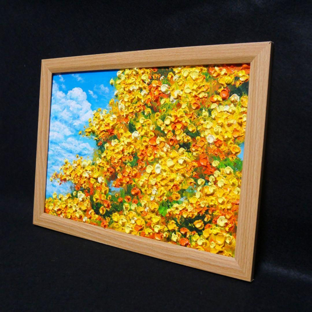 油絵 油彩 油彩画 絵 絵画　【青空のミモザ】