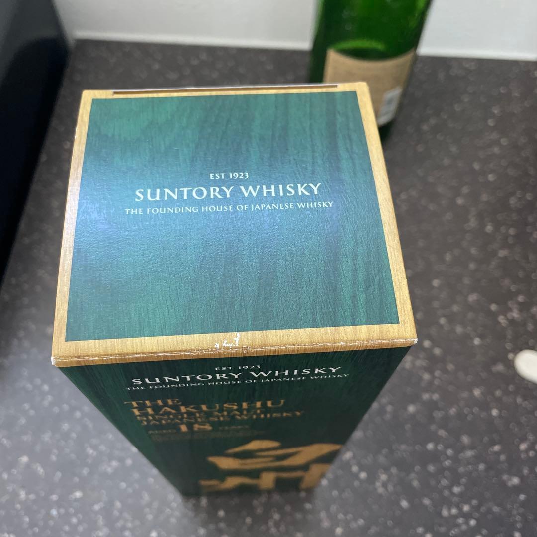 サントリー　白州１８年　空瓶空箱