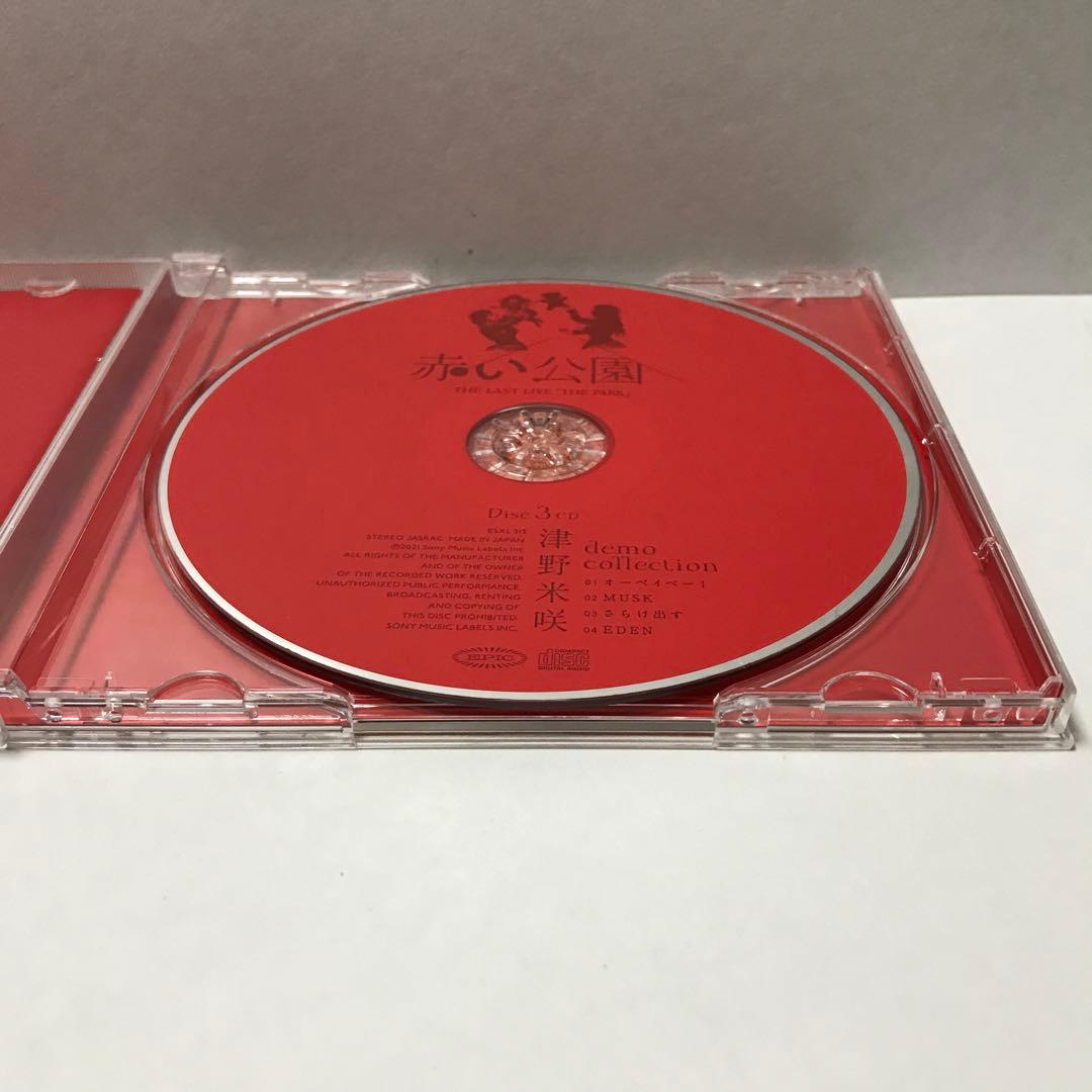 赤い公園/THE LAST LIVE「THE PARK」〈初回生産限定盤・3枚組