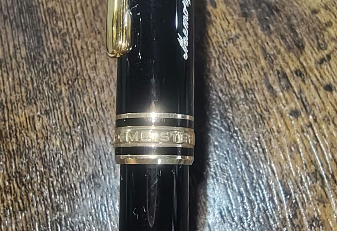 【MONT BLANC】マイスターシュテュック14Ｋ万年筆とボールペンセット