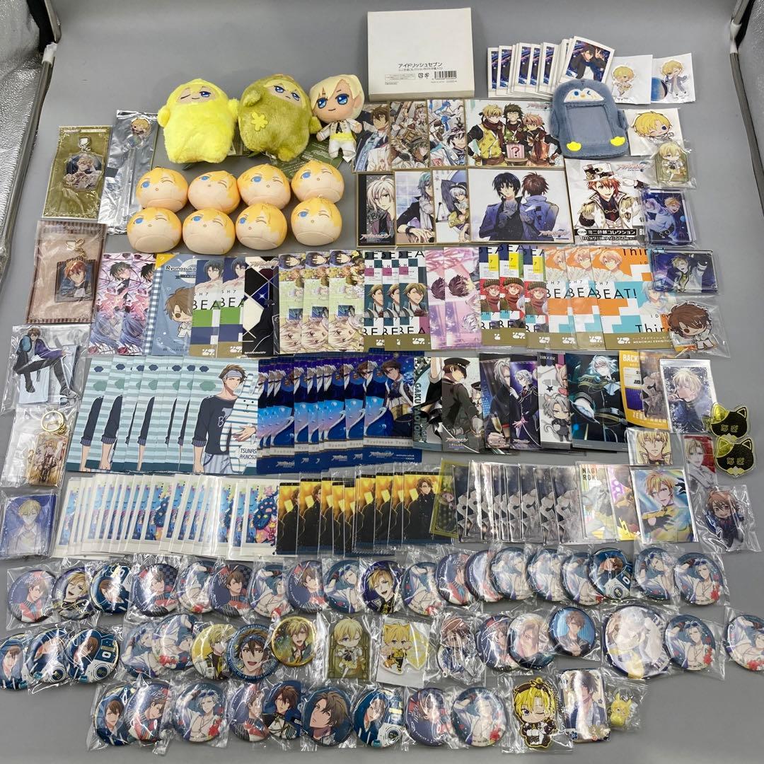 ★アイドリッシュセブン　まとめ売り　150点以上