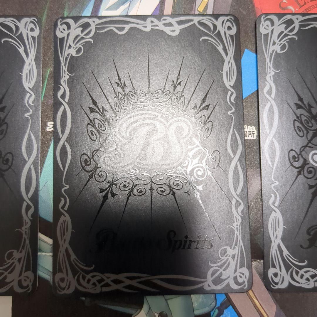 バトスピ 仮面の魂 オーズ 3枚