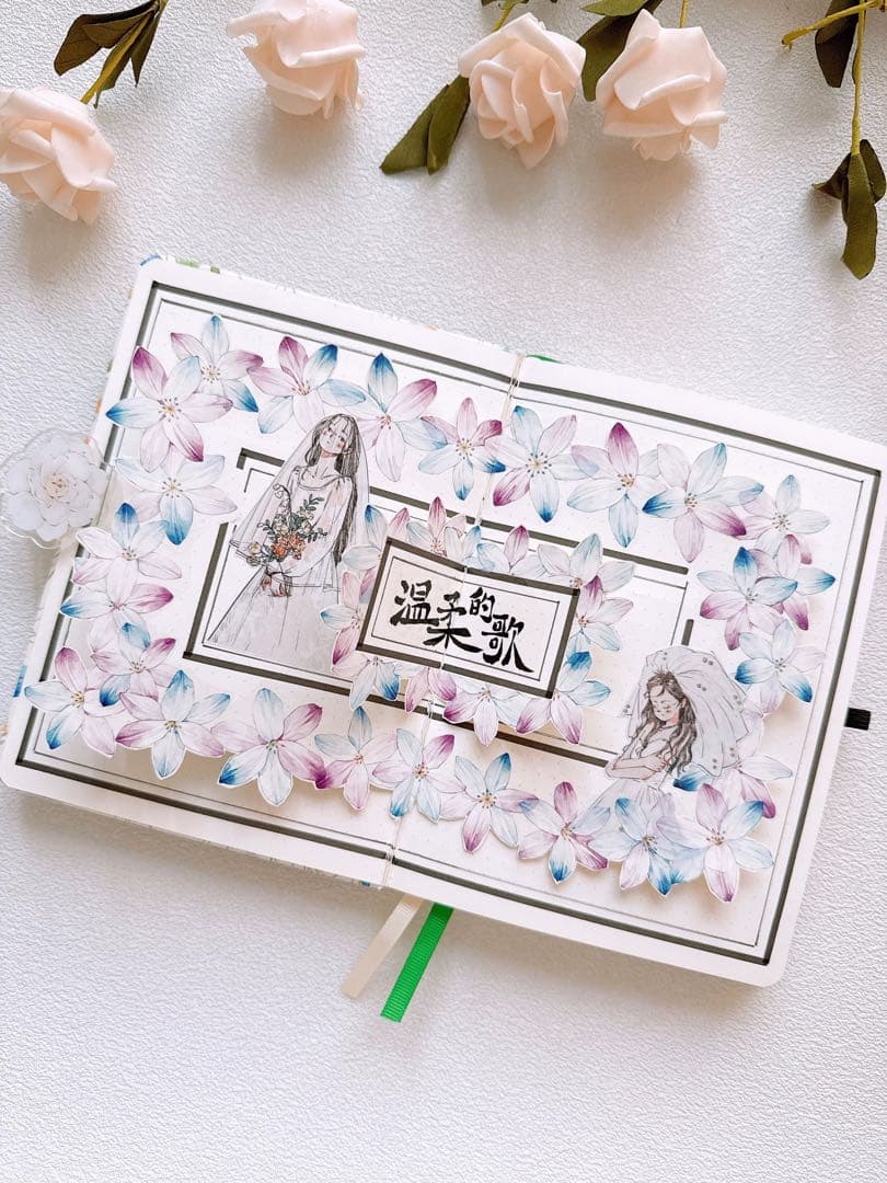 咔咔STUDIO《风雨兰》海外マスキングテープ　マステ 【2642】