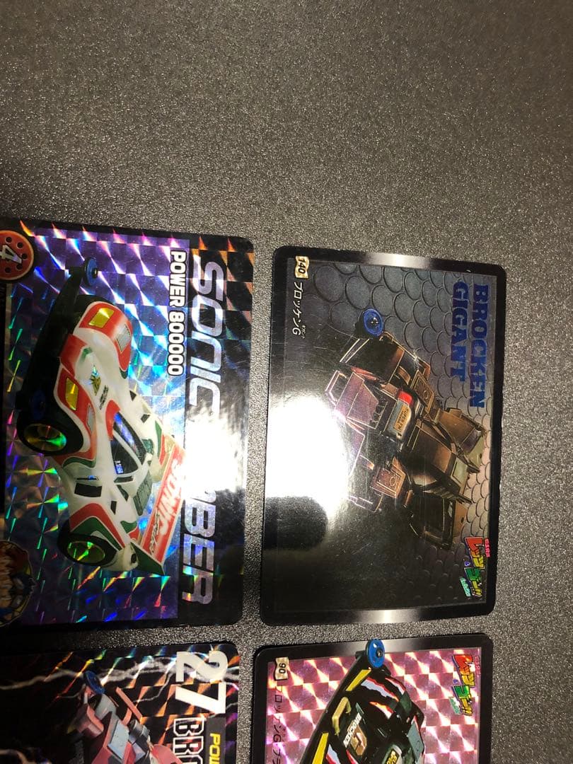 ミニ四駆カード