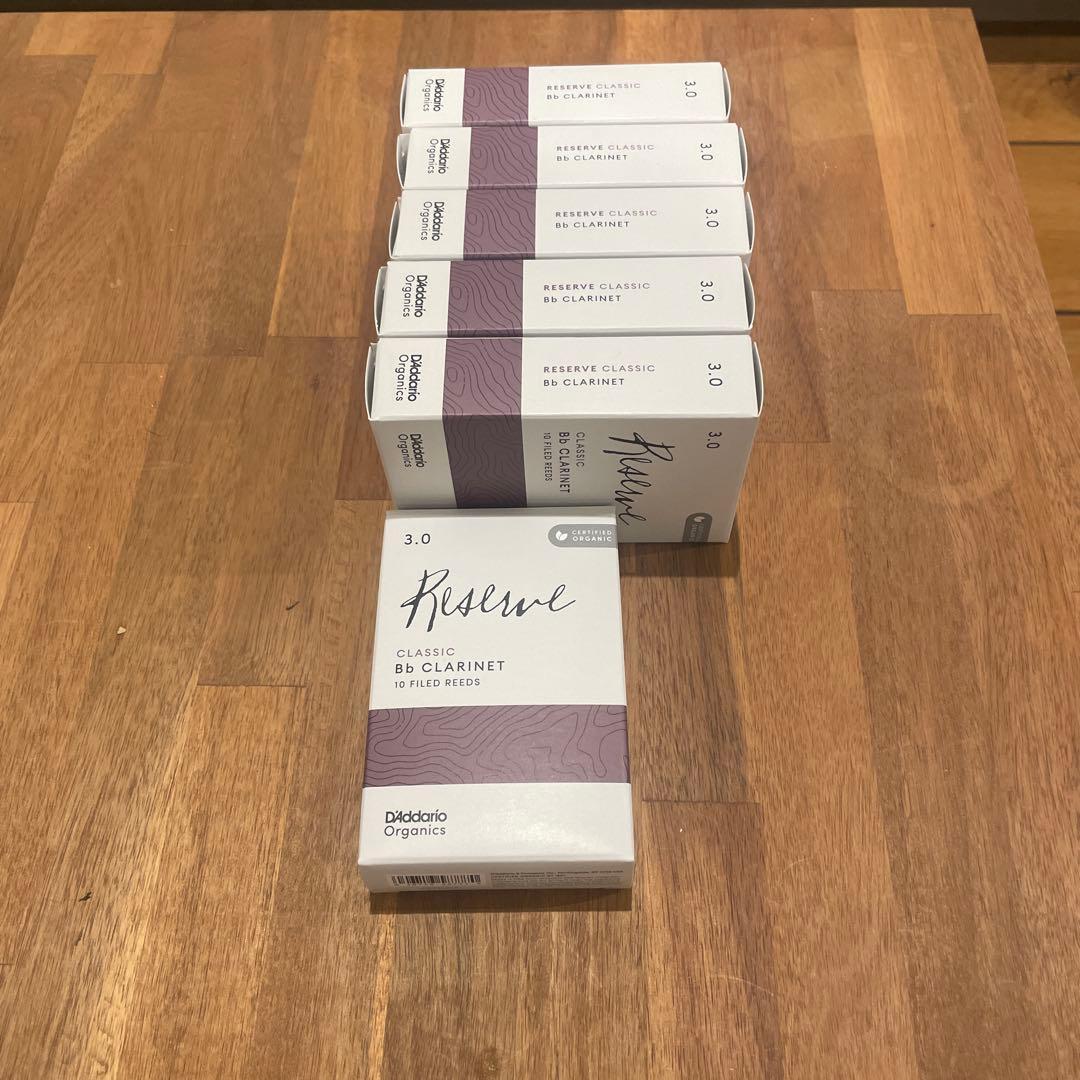 D'Addario Reserve Classic B♭クラリネットリード3.0