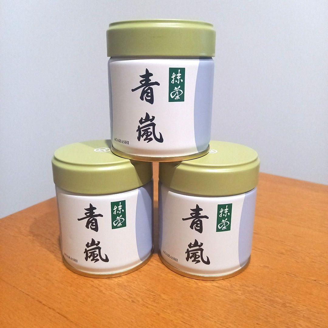 新品未開封 京都 丸久小山園 抹茶 青嵐 3個セット