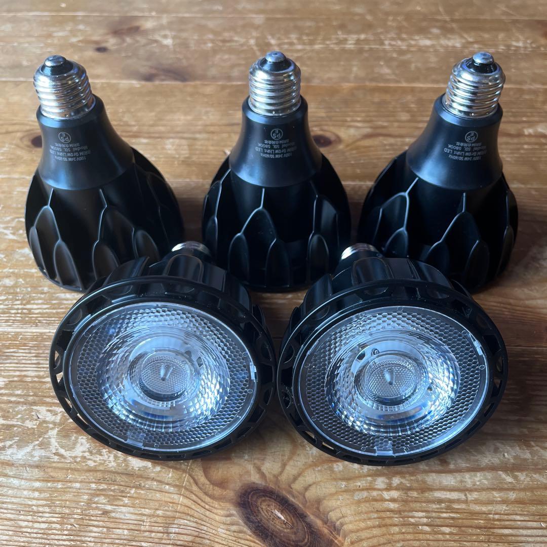 BRIM SOL 24W ブリム 植物育成ライト LED E26口金　5個セット