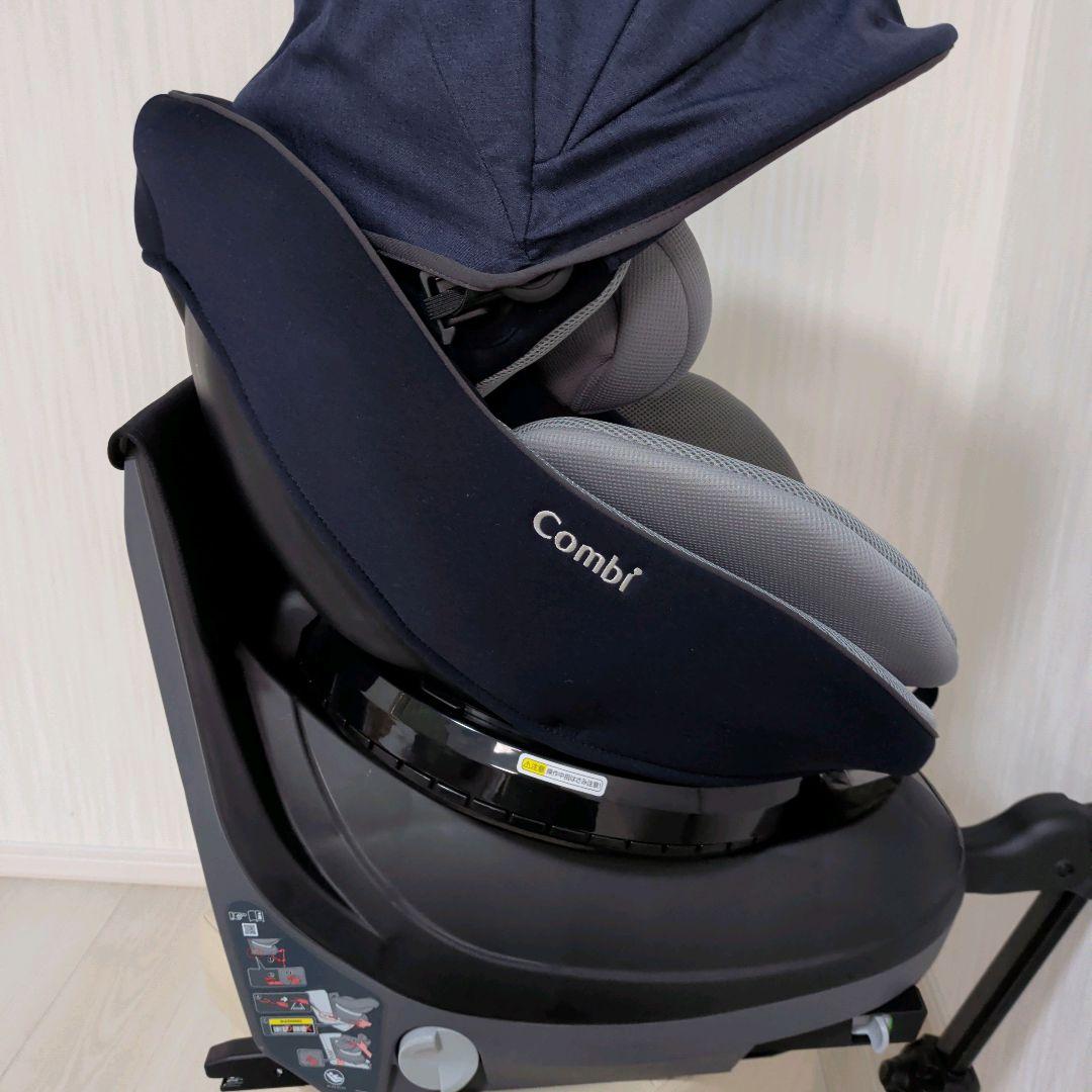 【極美品】コンビ クルムーヴアドバンスISOFIXエッグショックJP-590