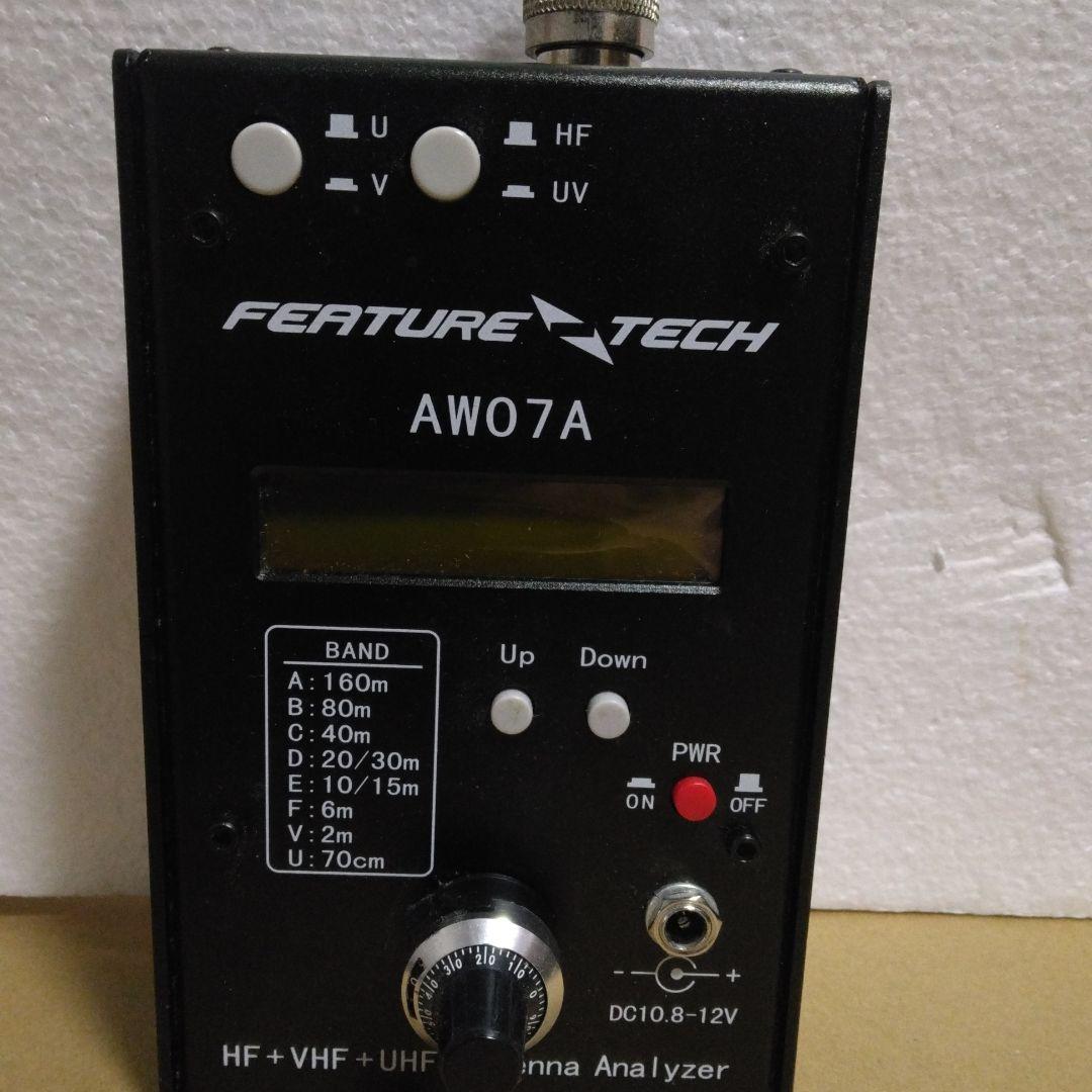 FEATURE TECH AW07A アンテナアナライザー