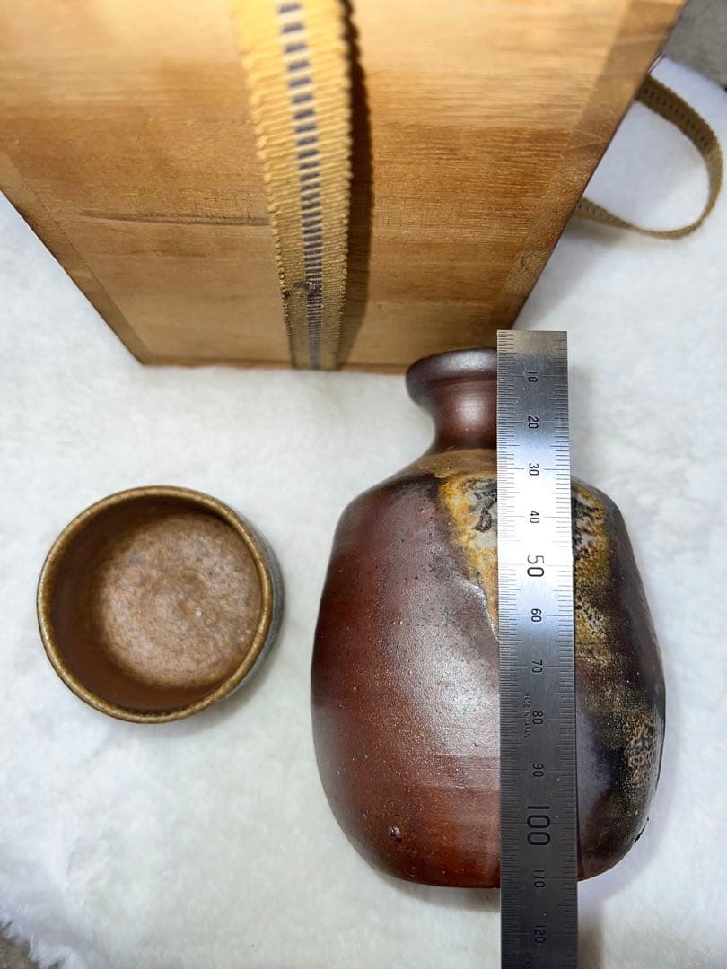 備前焼　徳利＆ぐい呑み　木箱入り