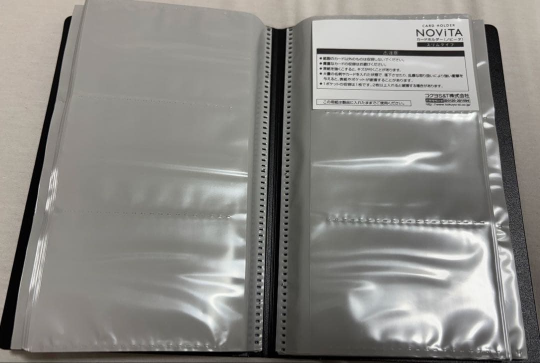にゃんこ大戦争 ウエハース 60枚＆にゃんこ大戦争スカイツリーコラボ限定品