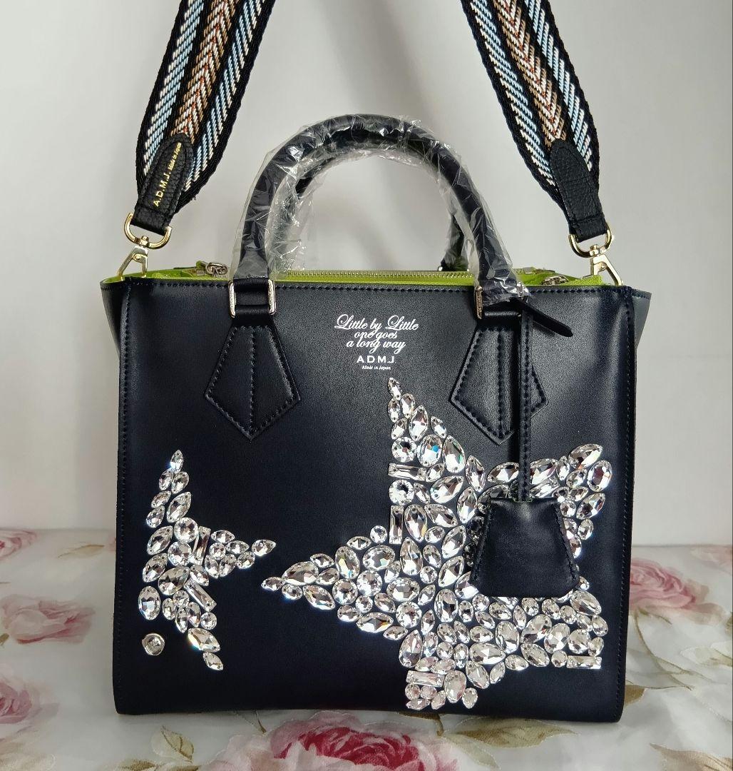 ADMJ☆イタリアンテープ☆ショルダーストラップ☆ショート☆タマミワタナベZAO