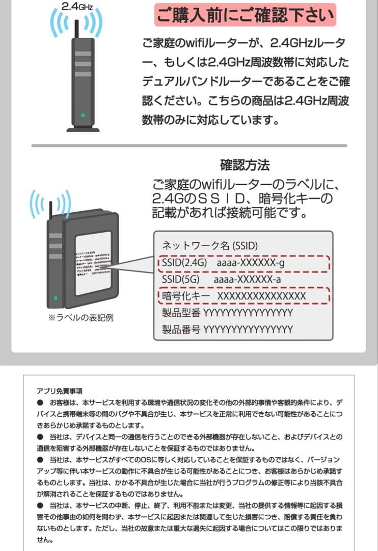 お掃除ロボット oräge r8 hybrid ロボット掃除機 本体 水拭き