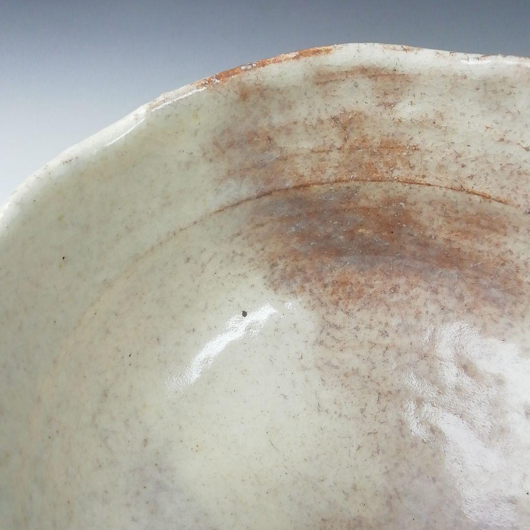 Ｔ４８９　茶碗　『萩茶碗』『天龍 造』　共箱　抹茶碗　茶道具