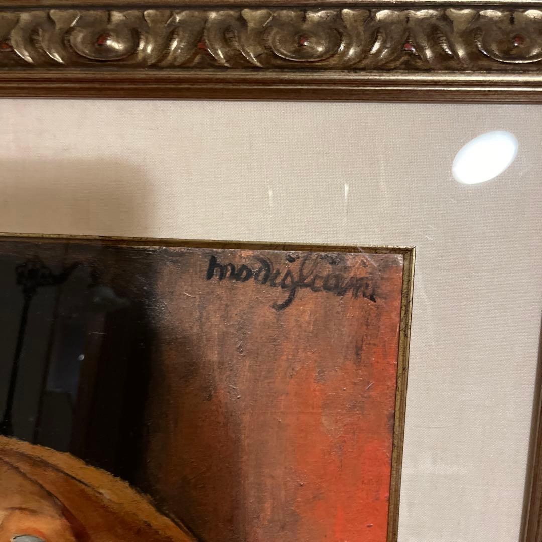 モジリアーニ　絵画