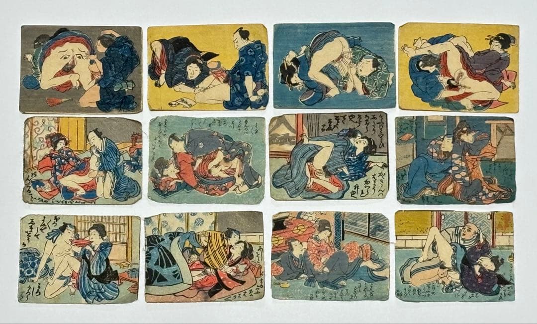 「江戸後期 彩色木版 春画」12枚|艶本 わじるし 浮世絵 和本
