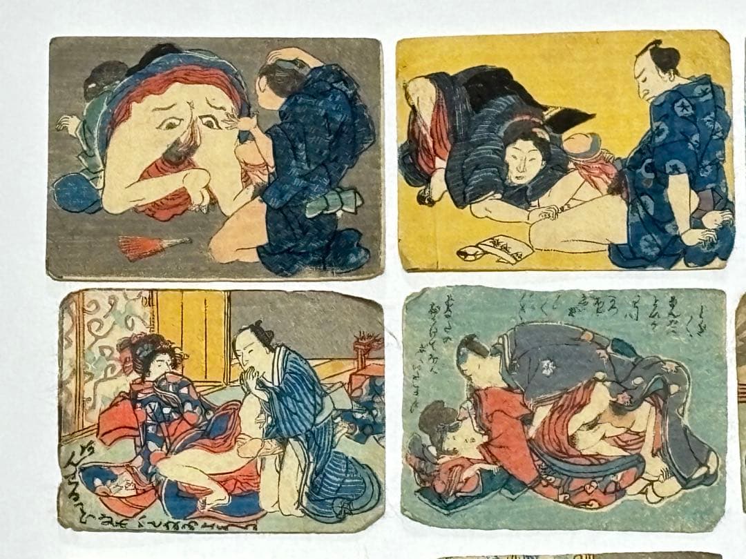「江戸後期 彩色木版 春画」12枚|艶本 わじるし 浮世絵 和本