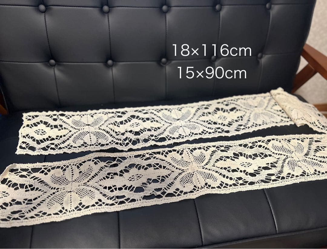 ヴィンテージレースマットセット