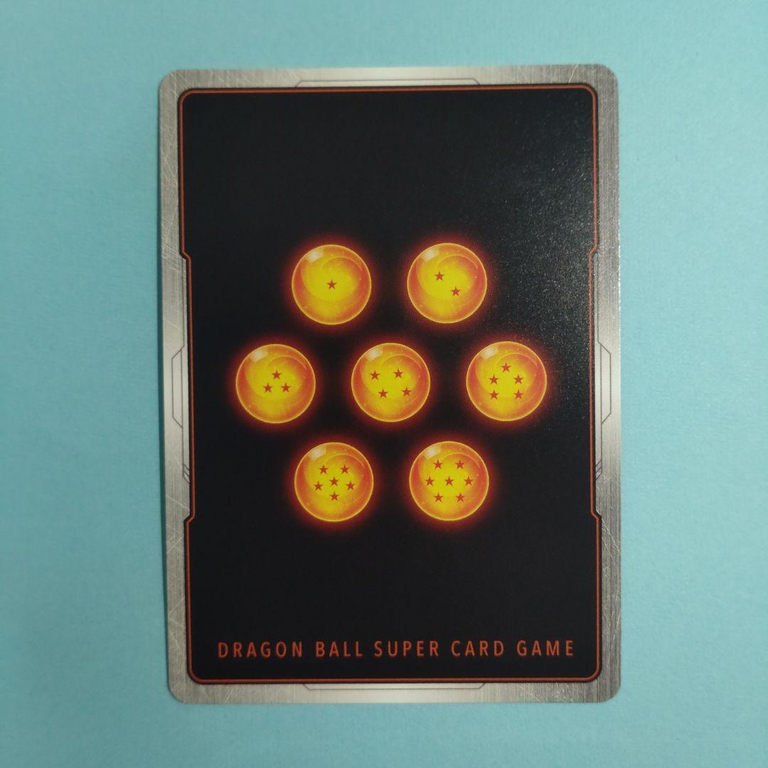 フュージョンワールド　神龍への願い　孫悟飯SH シークレットパラレル