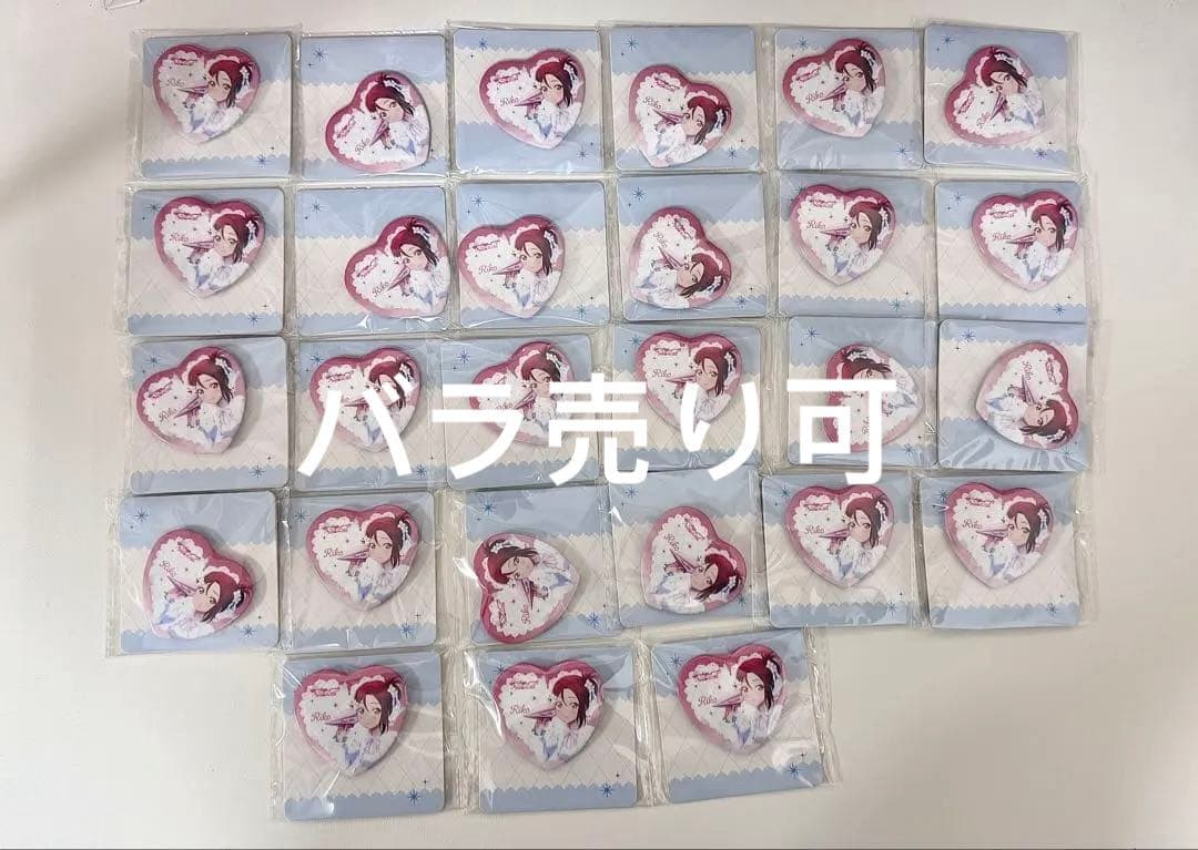 ラブライブ！サンシャイン!! ハート型缶バッジ　桜内梨子 28枚