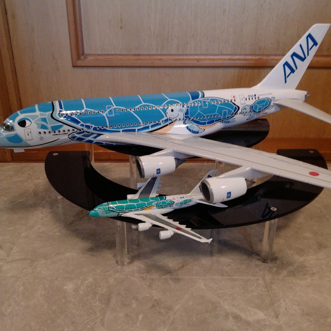 優太朗さん確認用→専用 Flying Honu 約50cm