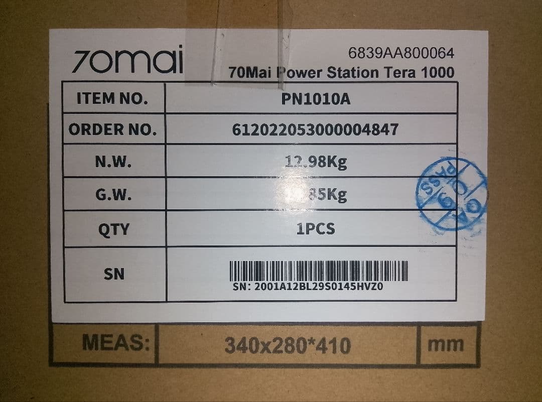 70mai Tera 1000 ポータブル電源 1000Wh 大容量