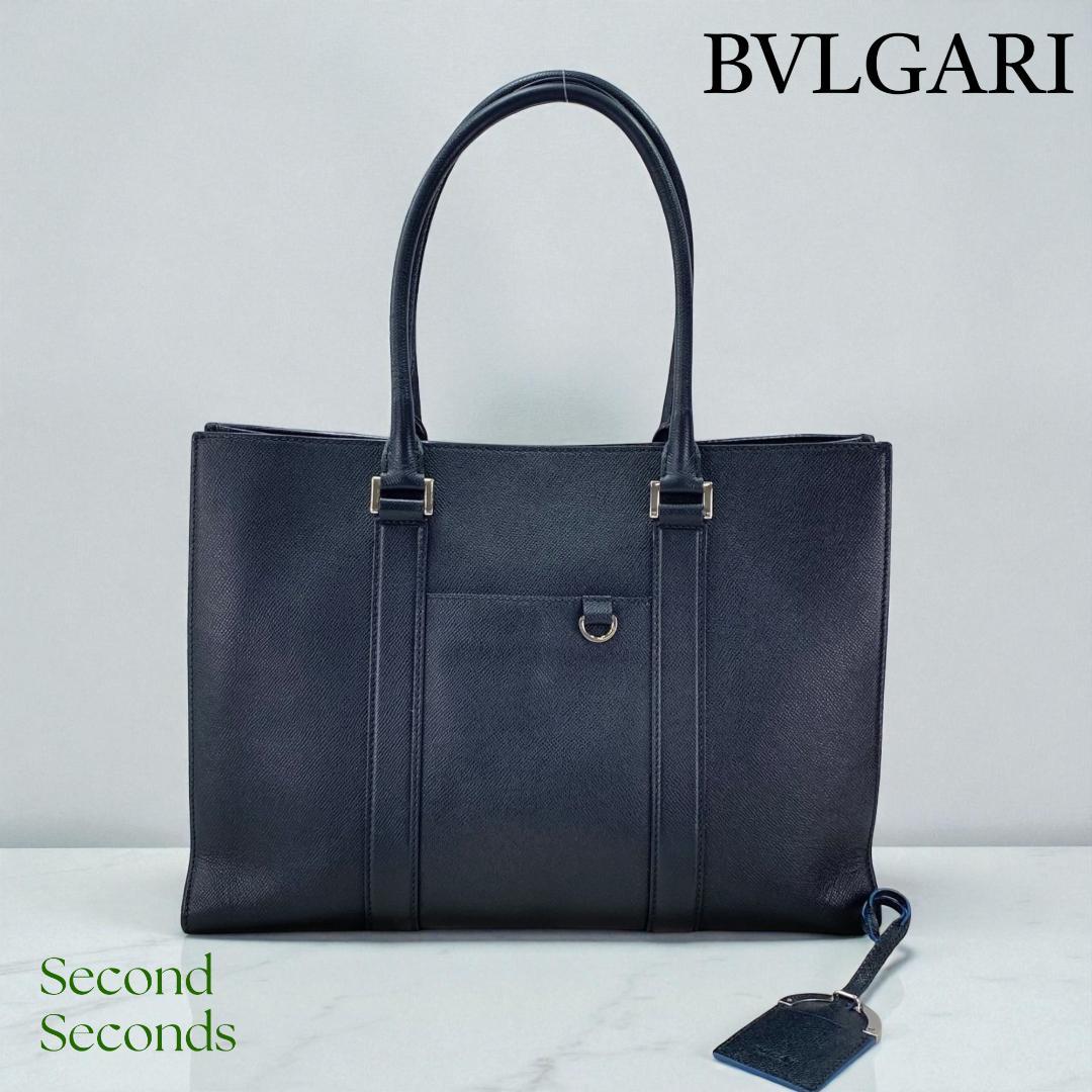 【美品】BVLGARI ブルガリ マン トートバッグ 37625