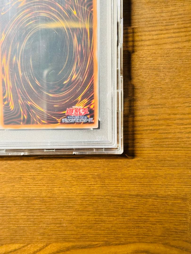 遊戯王 女剣士カナン 復刻 ウルトラレア