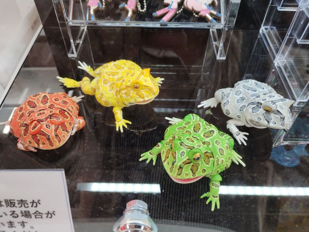 カエルのフィギュア