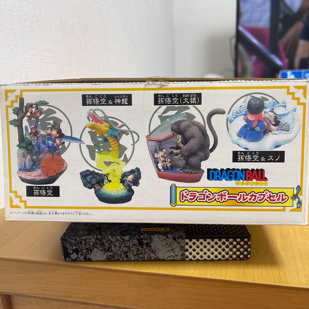 ドラゴンボールカプセル ドラゴンボールクロニクル編　全種コンプ