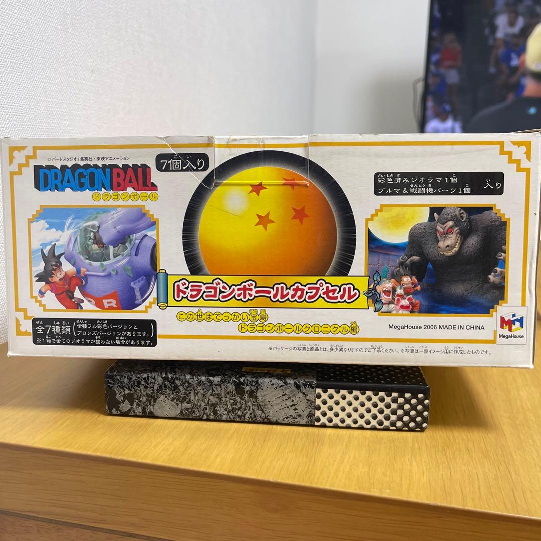 ドラゴンボールカプセル ドラゴンボールクロニクル編　全種コンプ
