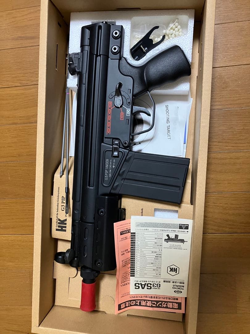 箱付き電動ガン　 G3 SAS