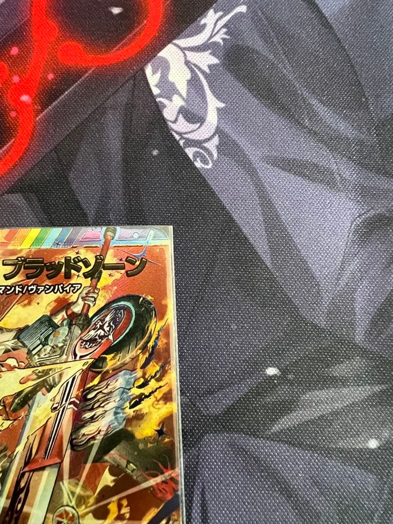 ね*こ様 [にじさんじ]血貴き侵略 ブラッドゾーン(サイン)