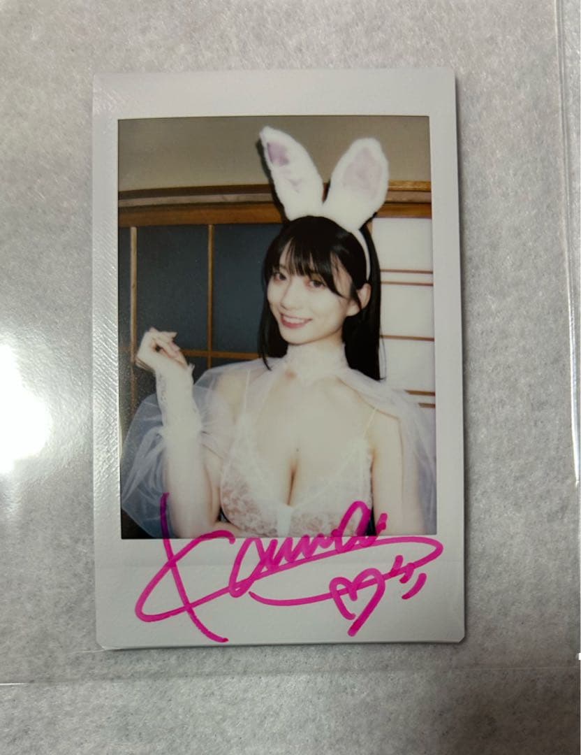 瀬戸環奈　直筆サイン入りチェキ