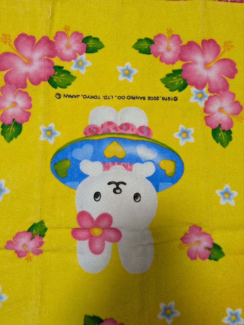 ハローキティ　スポーツタオル　水着　2002年サンリオ