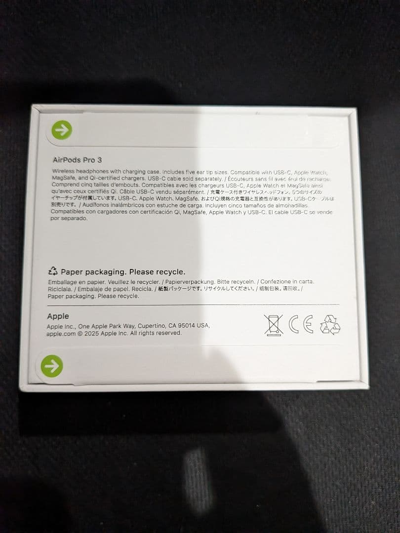 AirPods Pro3　新品未開封