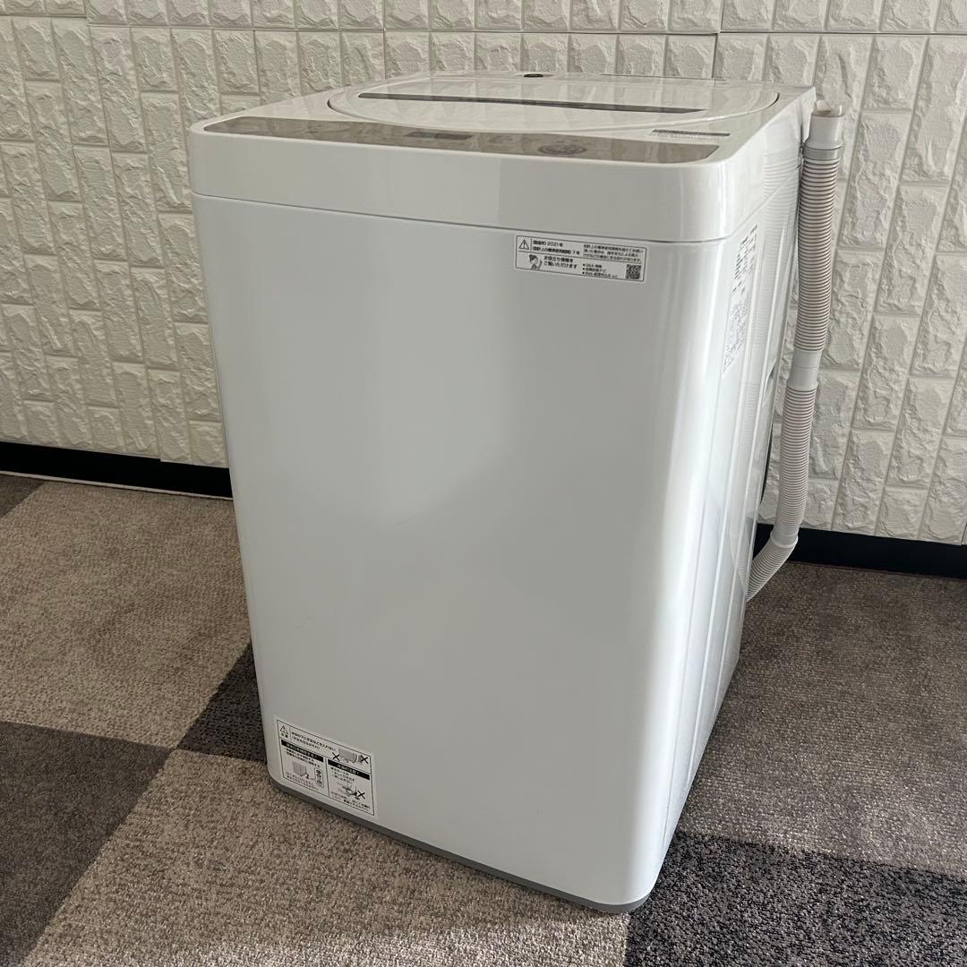 冷蔵庫・冷凍庫 CB