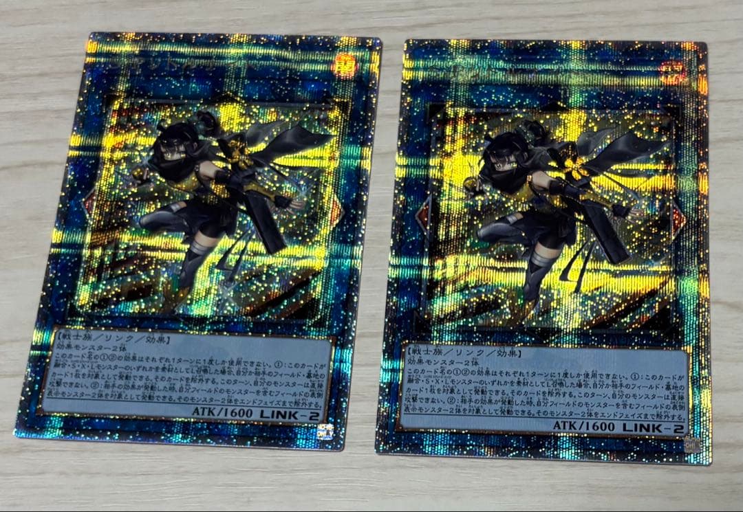 SPリトルナイト　クオシク　2枚セット　25th シークレット