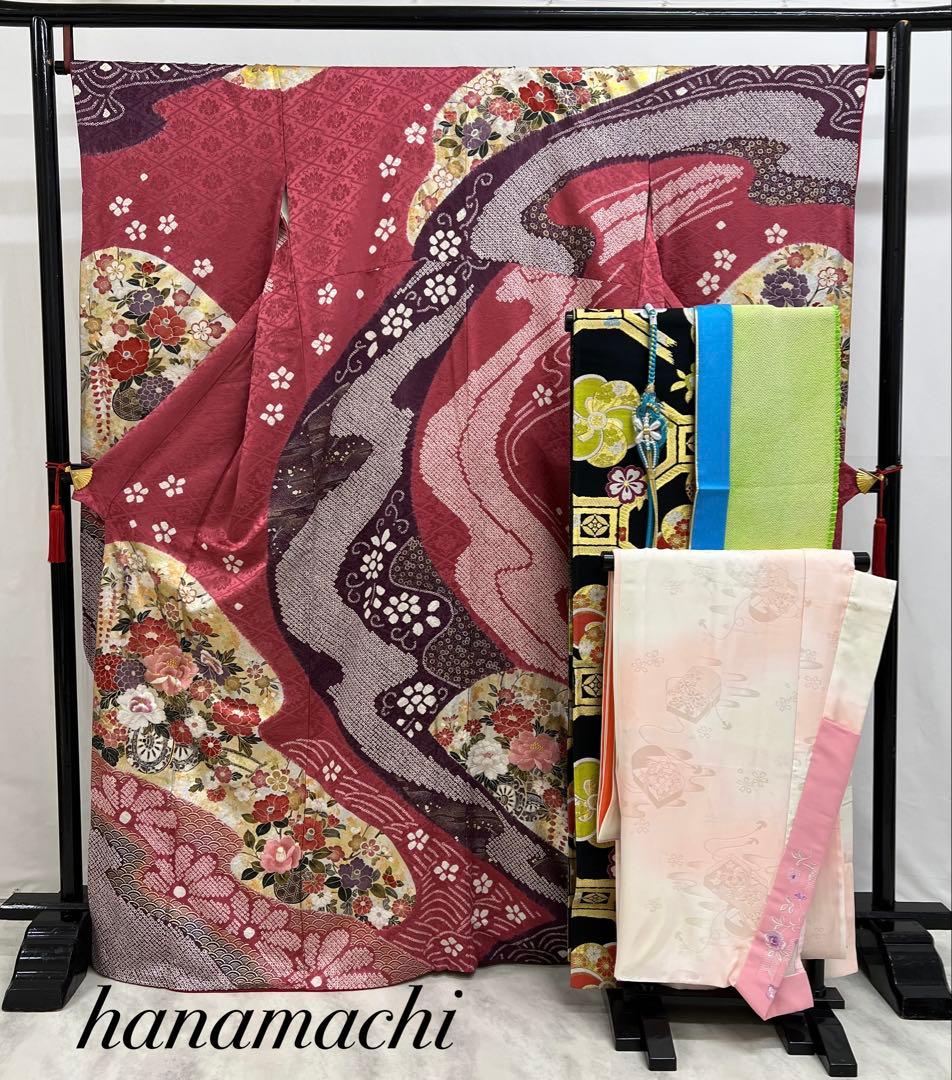 振り袖　フルセット　別誂長襦袢付　成人式　絞り入り　金彩加工　刺繍入り　630