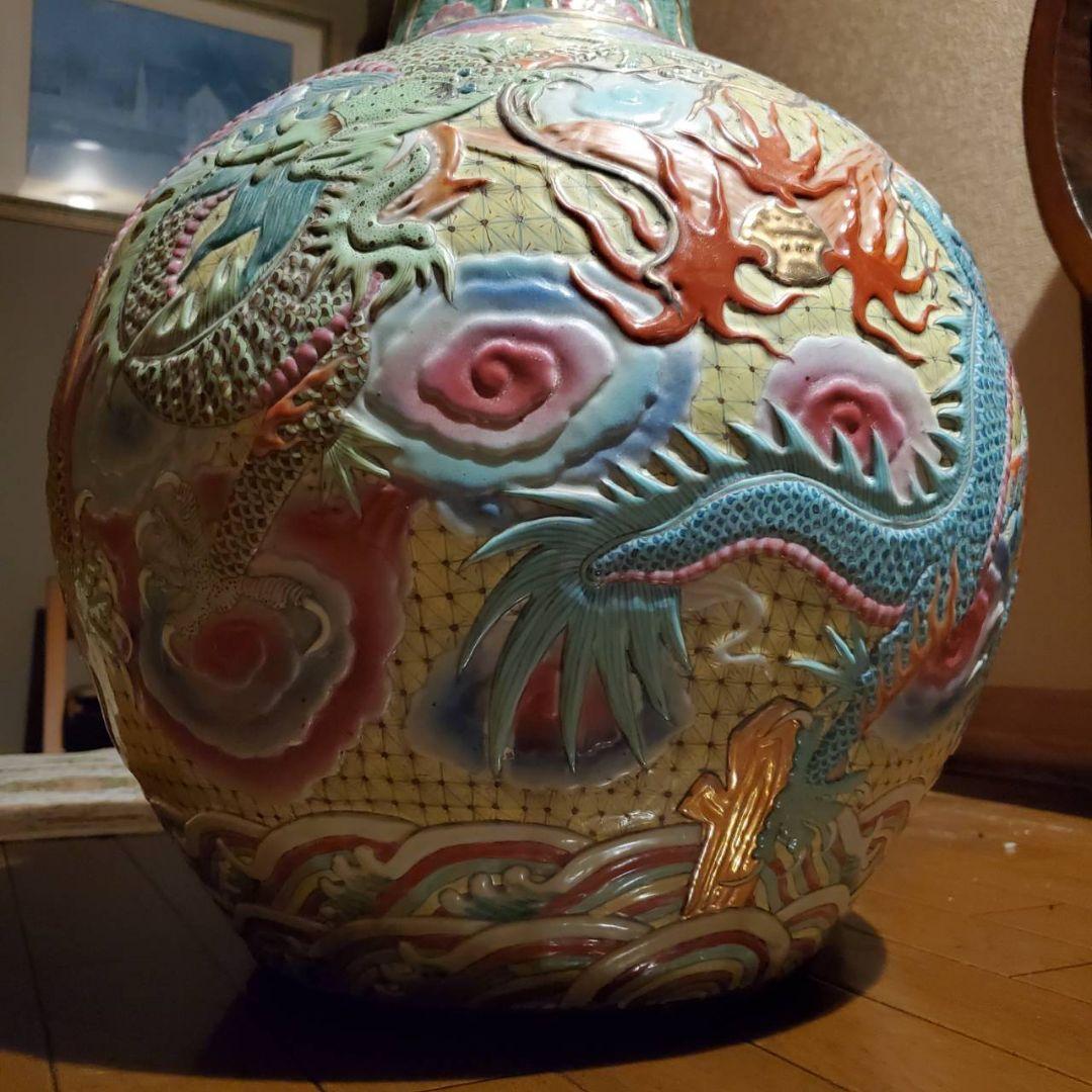 中国古玩　粉彩雲龍紋　大花瓶　天球瓶